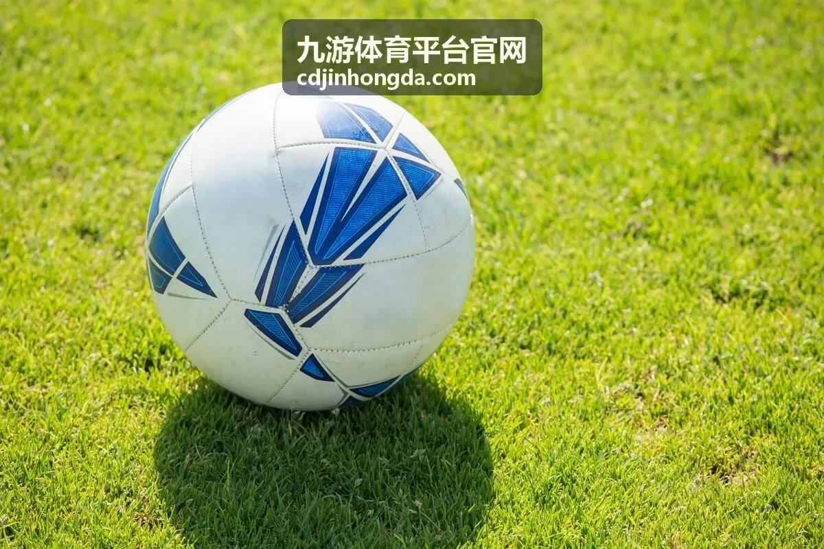 九游体育平台官网玩法规则入门赛前准备清单